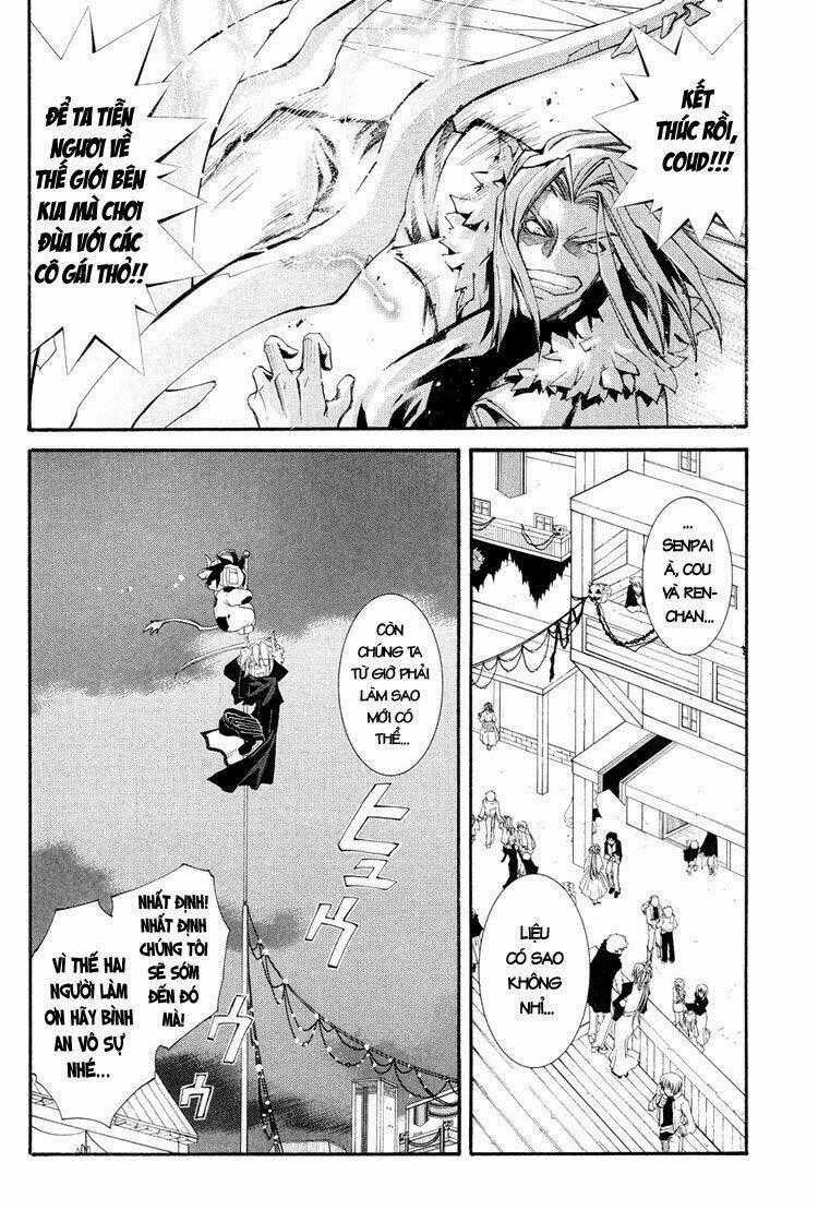 Erementar Gerad - Chapter 40 - Trang 25