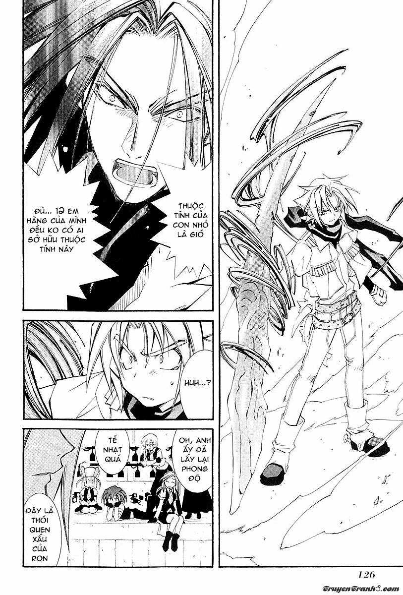 Erementar Gerad - Chapter 41.5 - Trang 11