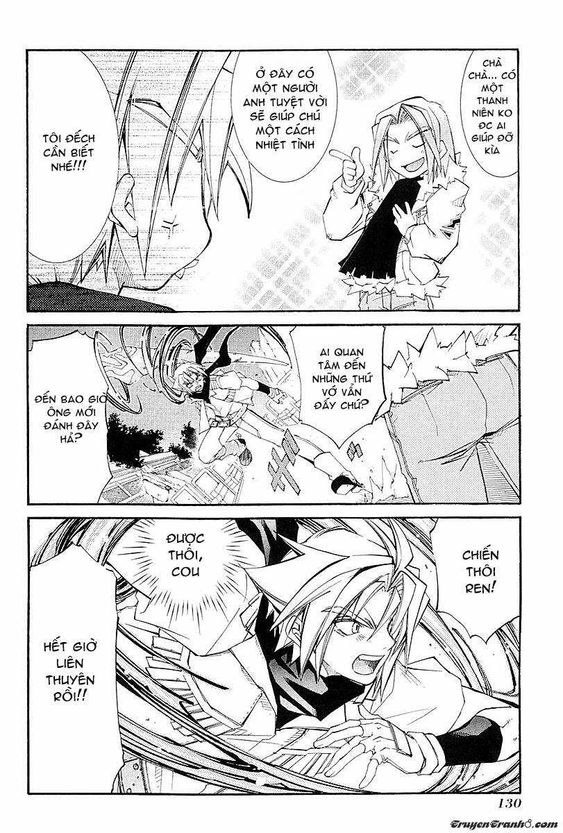 Erementar Gerad - Chapter 41.5 - Trang 15