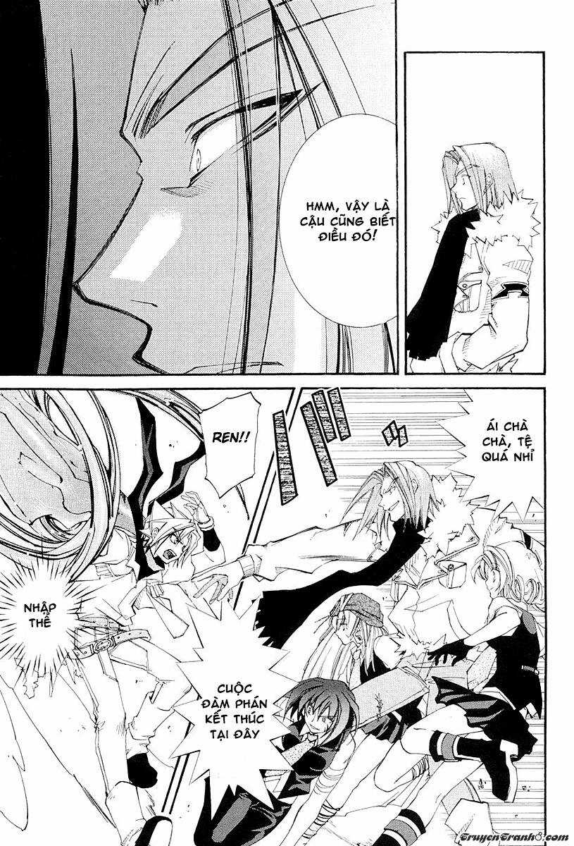 Erementar Gerad - Chapter 41.5 - Trang 26