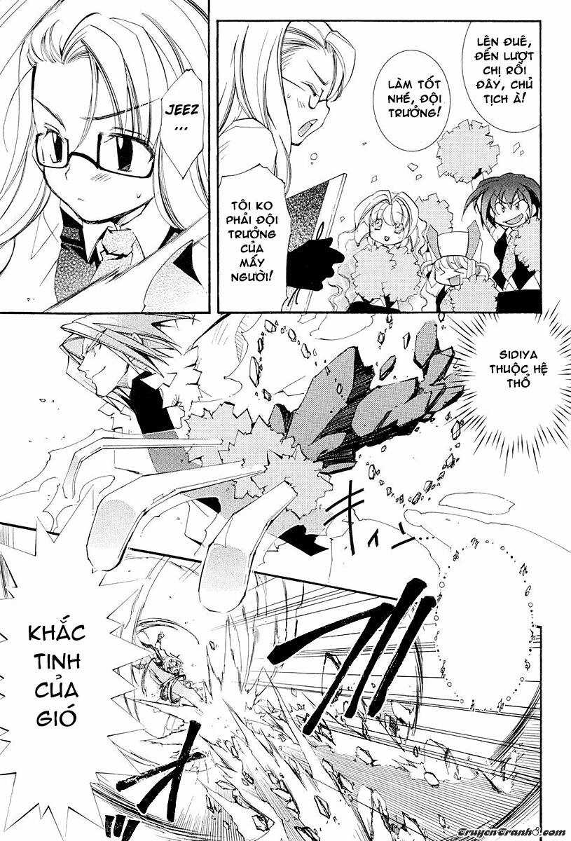 Erementar Gerad - Chapter 41.5 - Trang 28