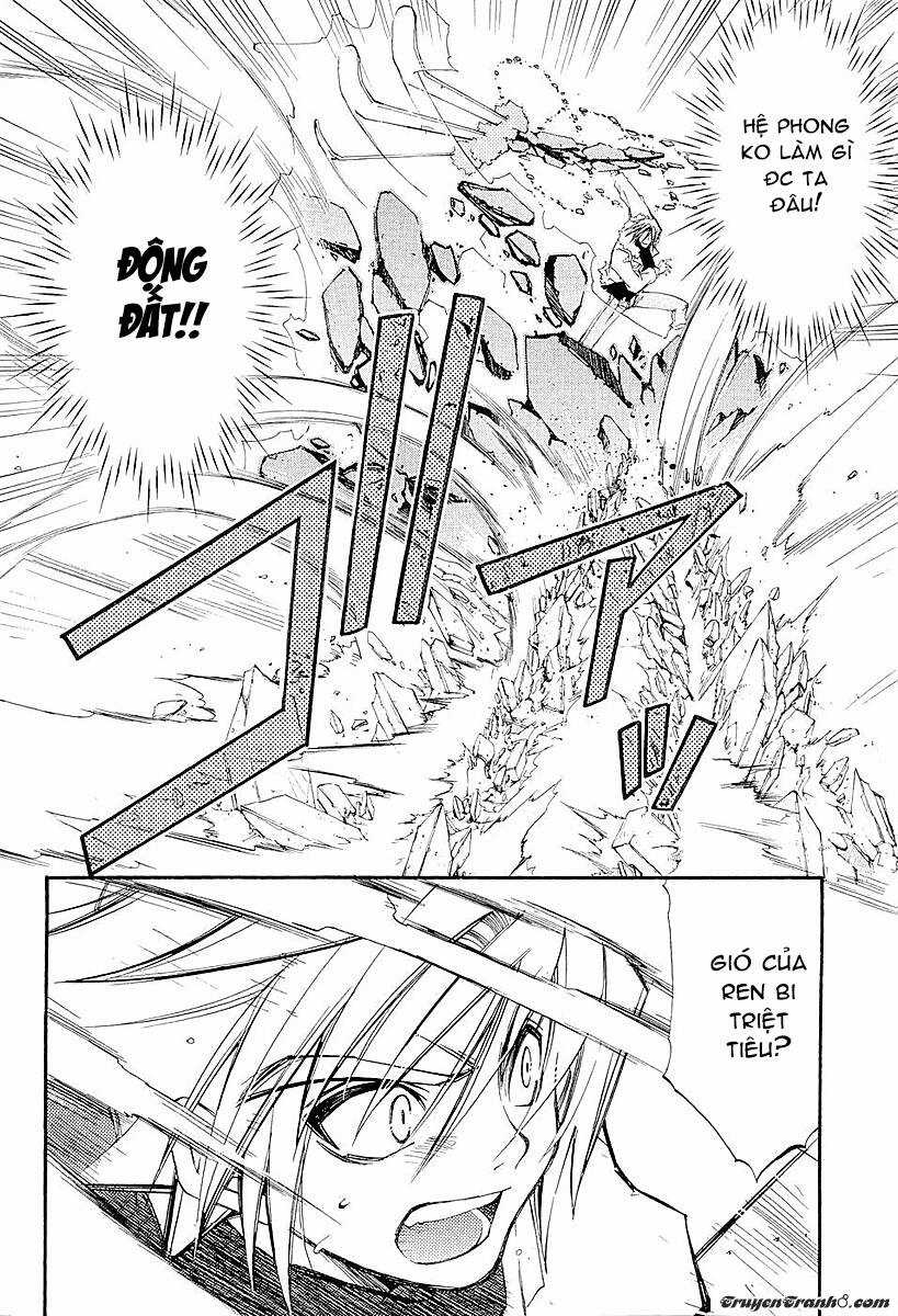 Erementar Gerad - Chapter 41.5 - Trang 29