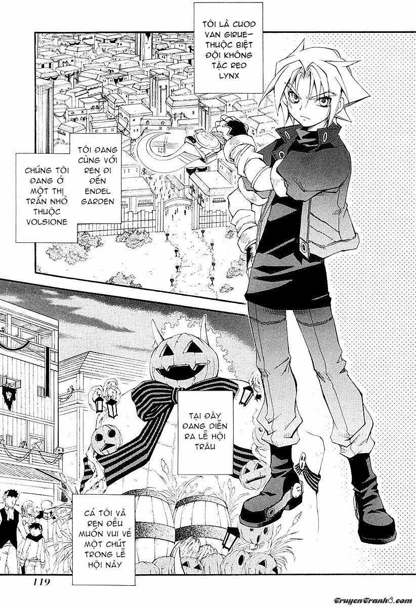 Erementar Gerad - Chapter 41.5 - Trang 4