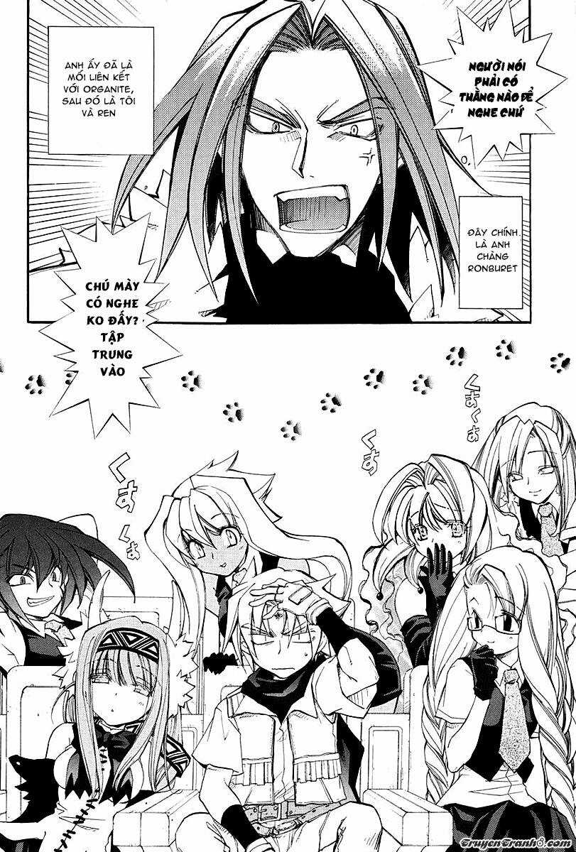 Erementar Gerad - Chapter 41.5 - Trang 7