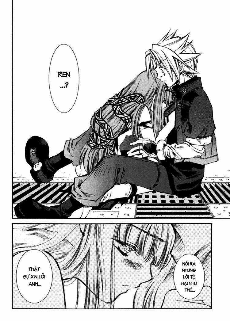 Erementar Gerad - Chapter 5 - Trang 13