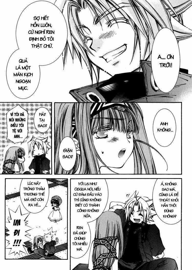 Erementar Gerad - Chapter 5 - Trang 16