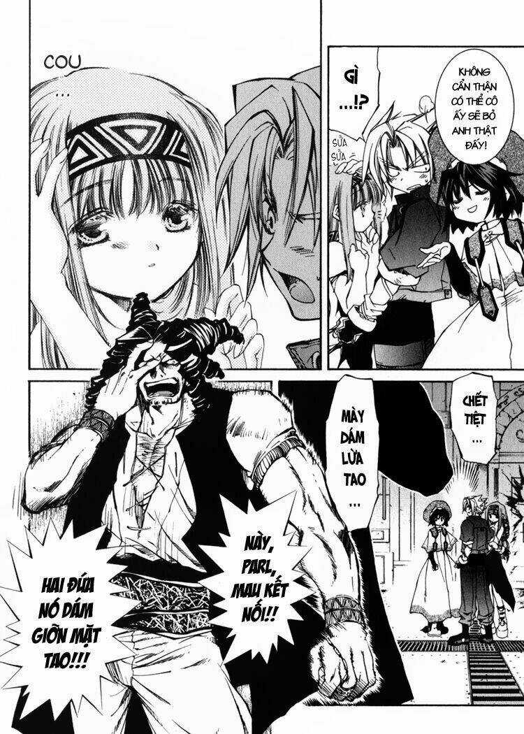 Erementar Gerad - Chapter 5 - Trang 17