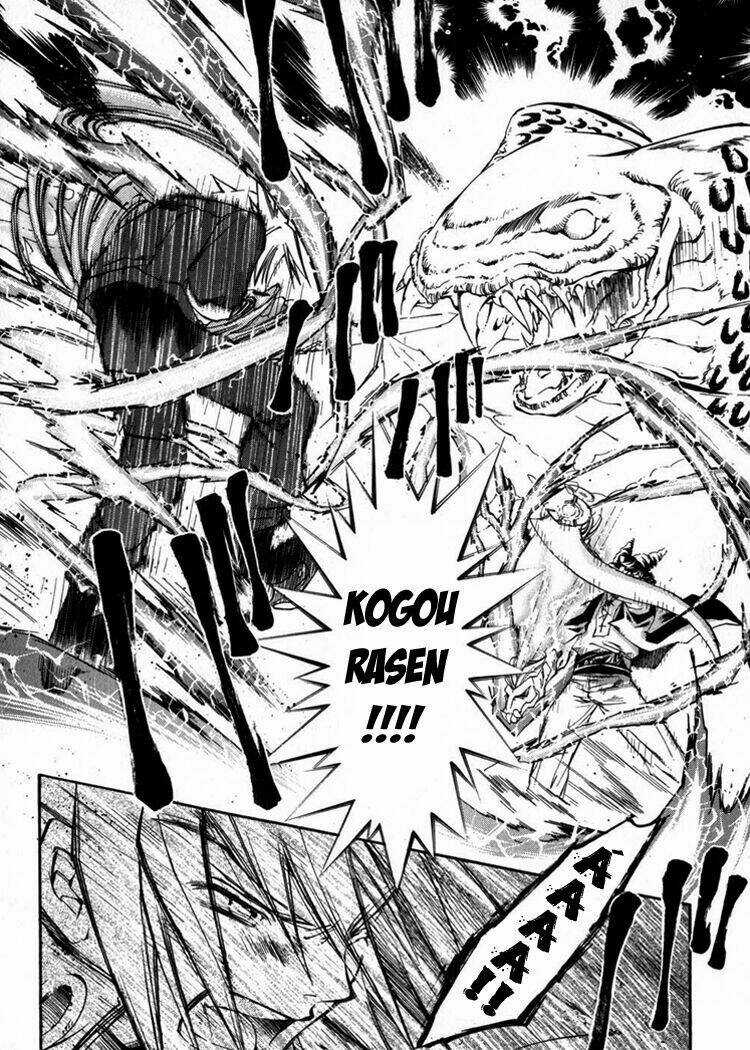 Erementar Gerad - Chapter 5 - Trang 23