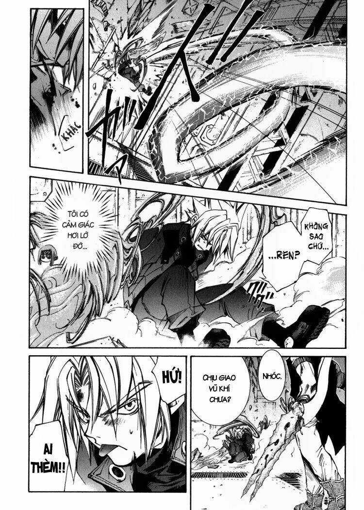 Erementar Gerad - Chapter 5 - Trang 28