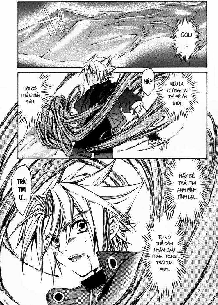 Erementar Gerad - Chapter 5 - Trang 34