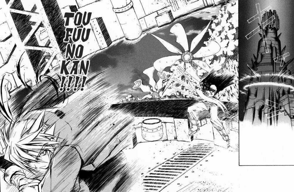 Erementar Gerad - Chapter 5 - Trang 39