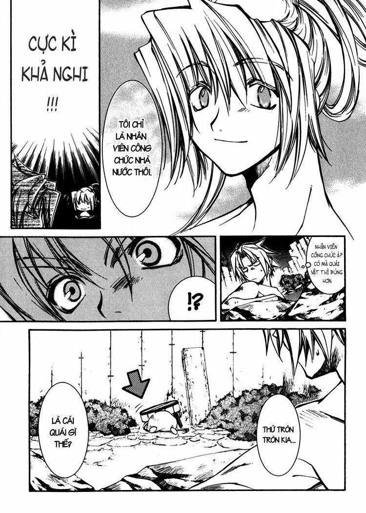 Erementar Gerad - Chapter 6 - Trang 14