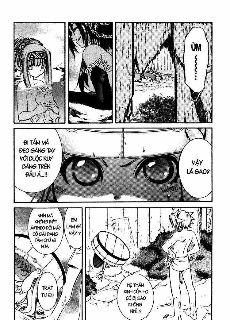 Erementar Gerad - Chapter 6 - Trang 15