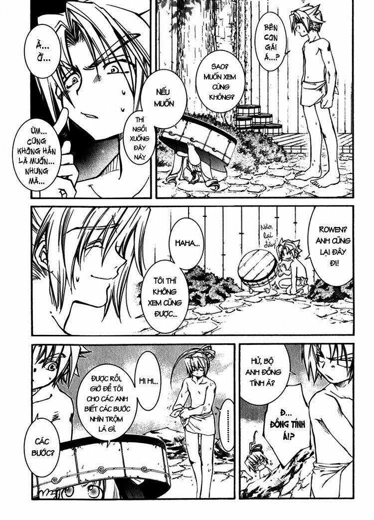 Erementar Gerad - Chapter 6 - Trang 16