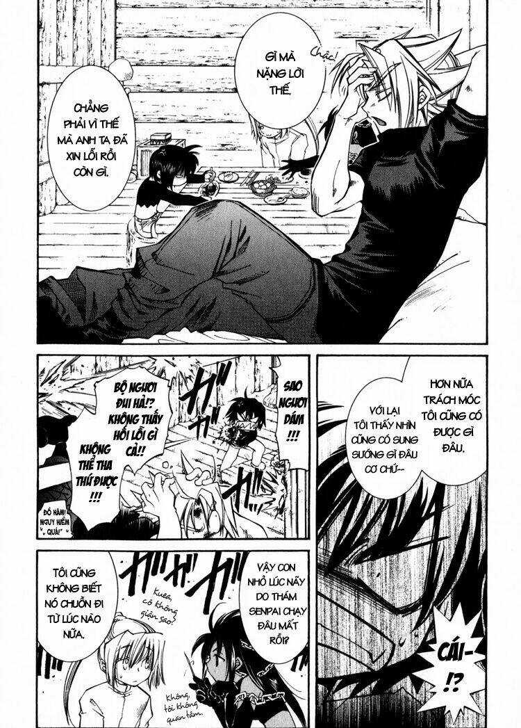 Erementar Gerad - Chapter 6 - Trang 24