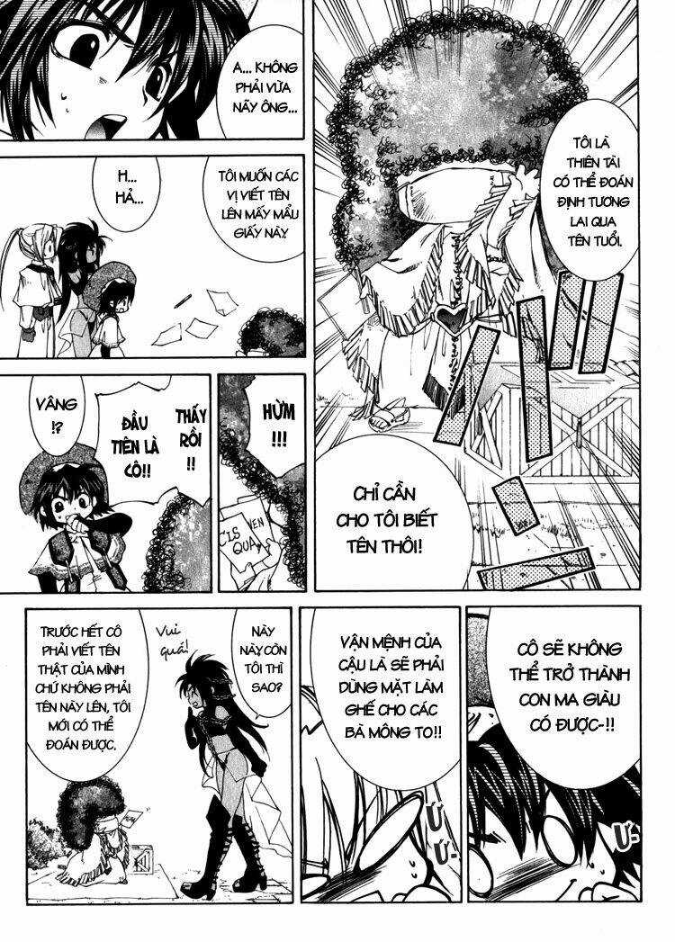 Erementar Gerad - Chapter 6 - Trang 32