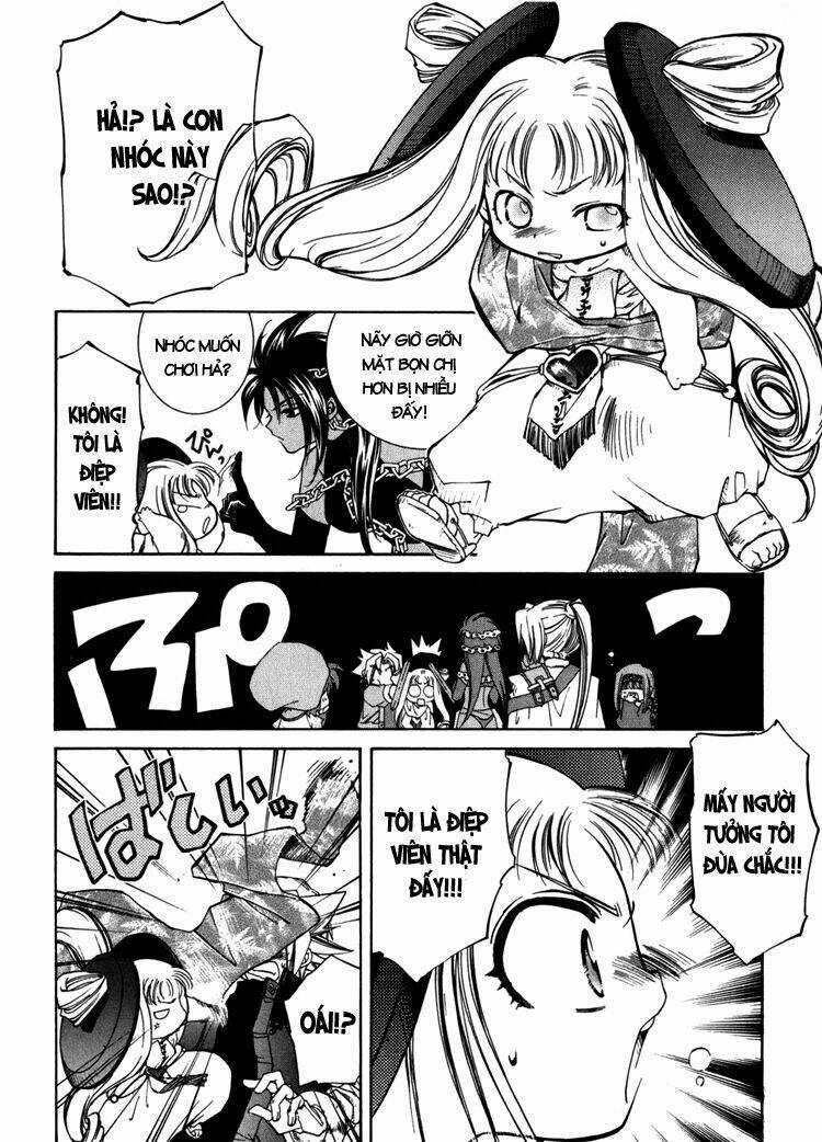 Erementar Gerad - Chapter 6 - Trang 41