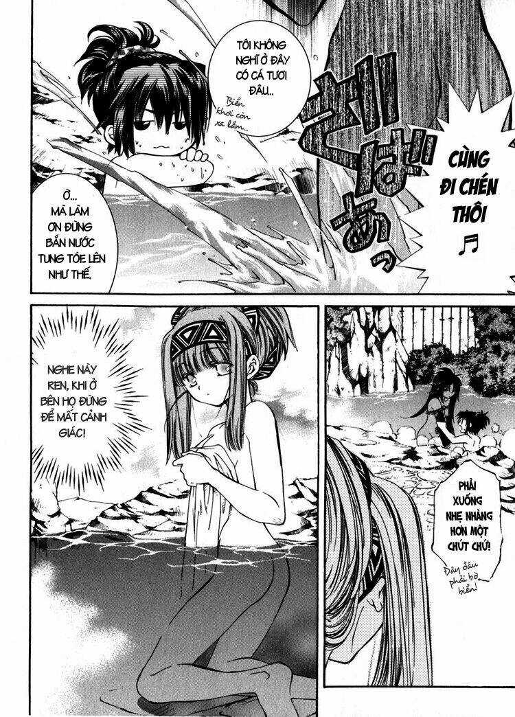 Erementar Gerad - Chapter 6 - Trang 9