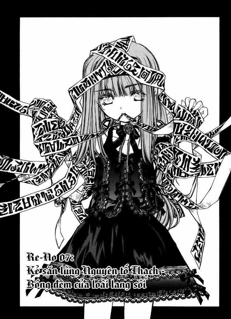 Erementar Gerad - Chapter 7 - Trang 2