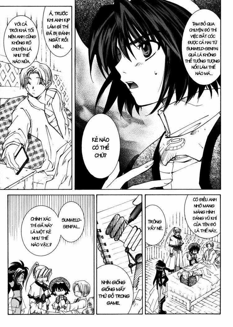 Erementar Gerad - Chapter 7 - Trang 12