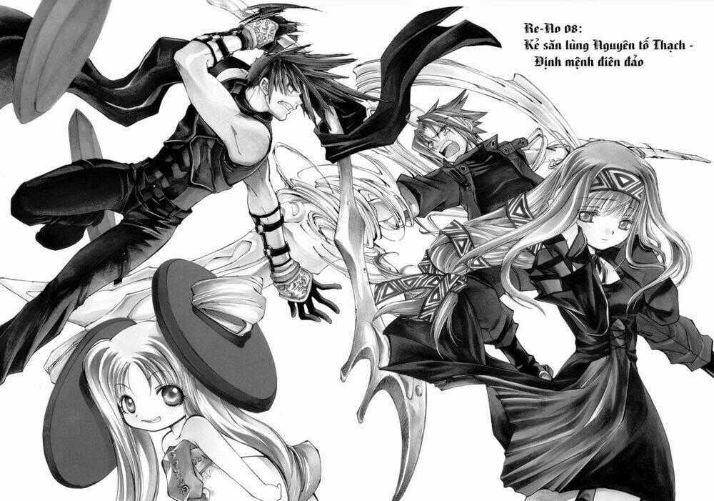 Erementar Gerad - Chapter 8 - Trang 2