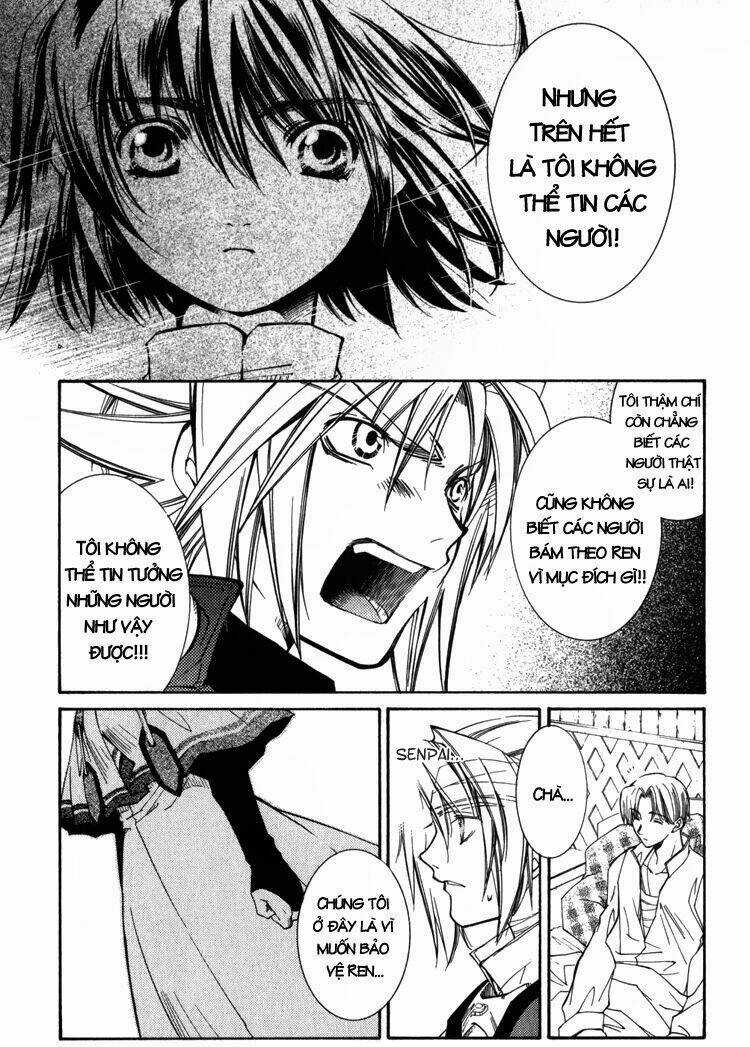 Erementar Gerad - Chapter 8 - Trang 11