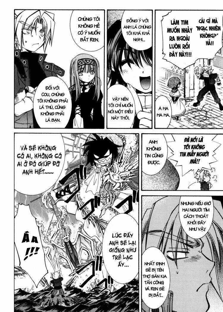 Erementar Gerad - Chapter 8 - Trang 16