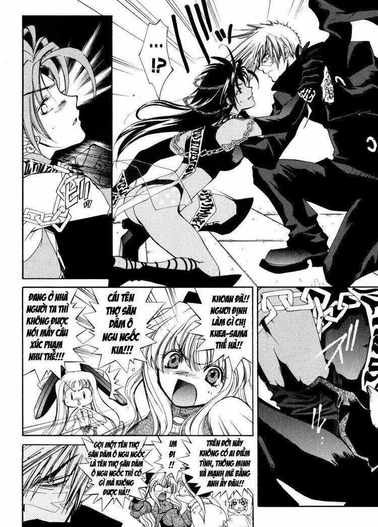 Erementar Gerad - Chapter 8 - Trang 24