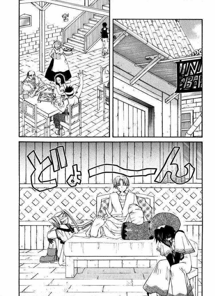 Erementar Gerad - Chapter 8 - Trang 5