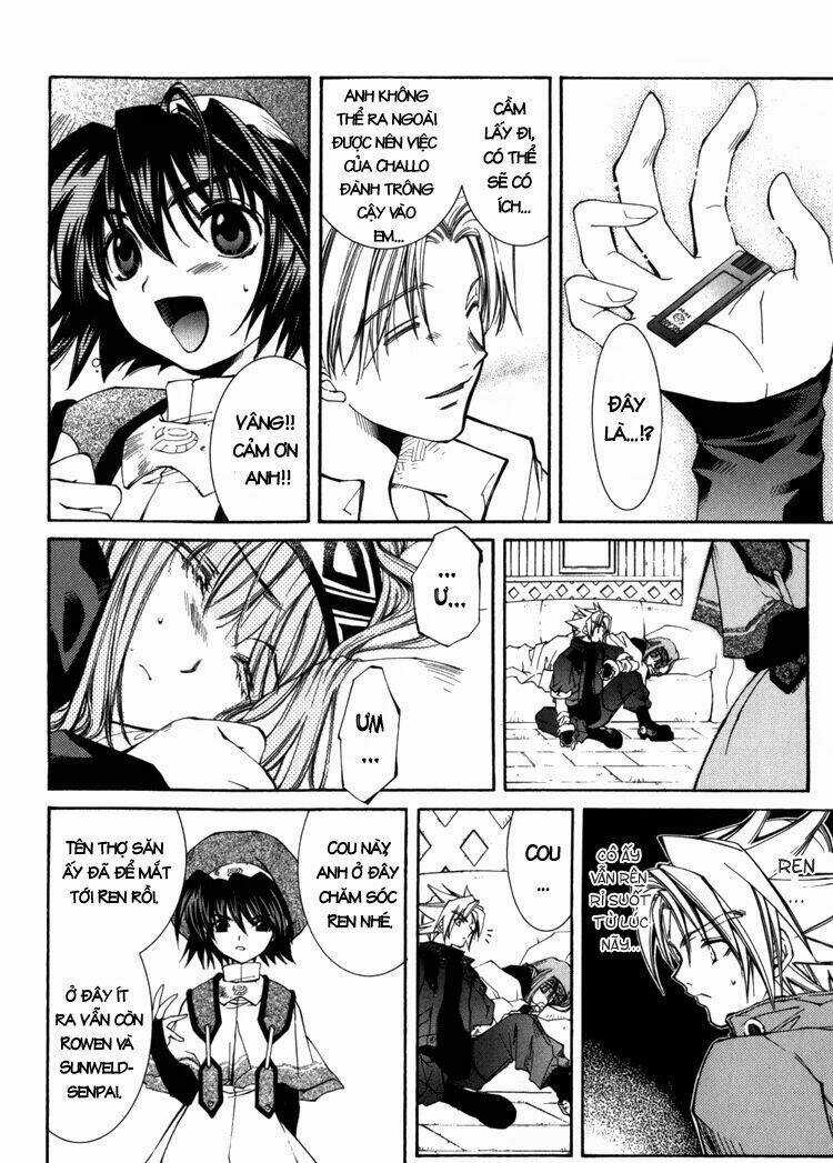 Erementar Gerad - Chapter 8 - Trang 8