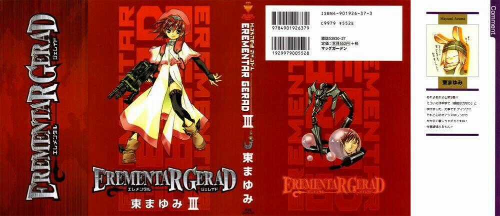 Erementar Gerad - Chapter 9 - Trang 2