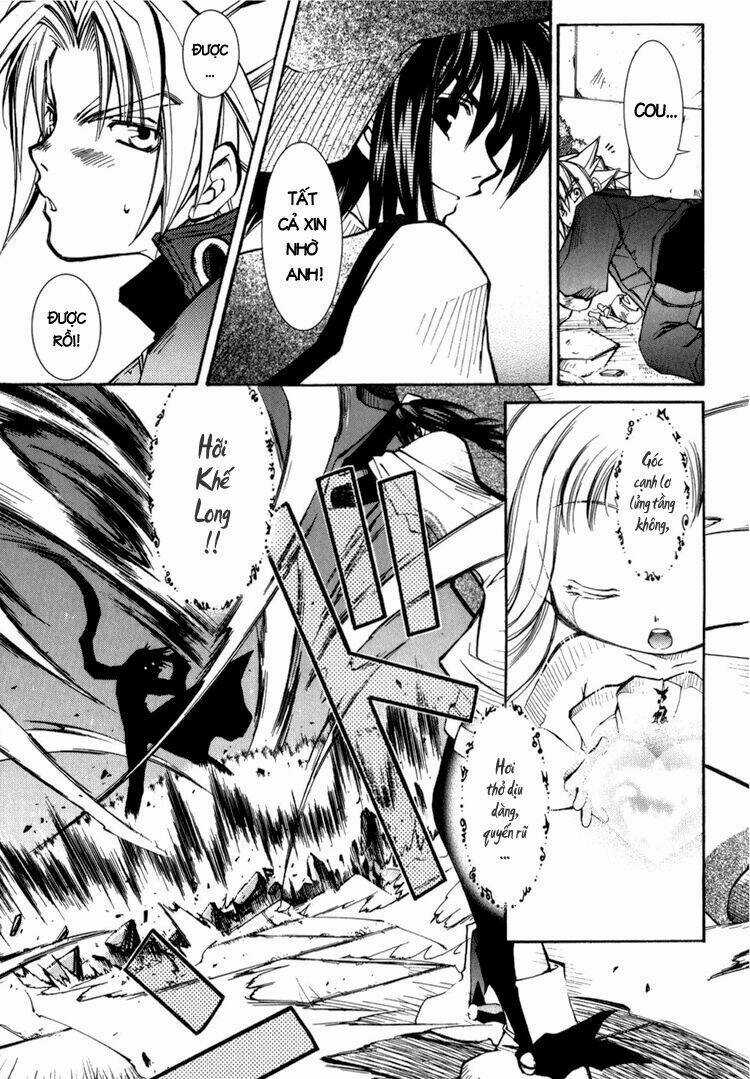 Erementar Gerad - Chapter 9 - Trang 16