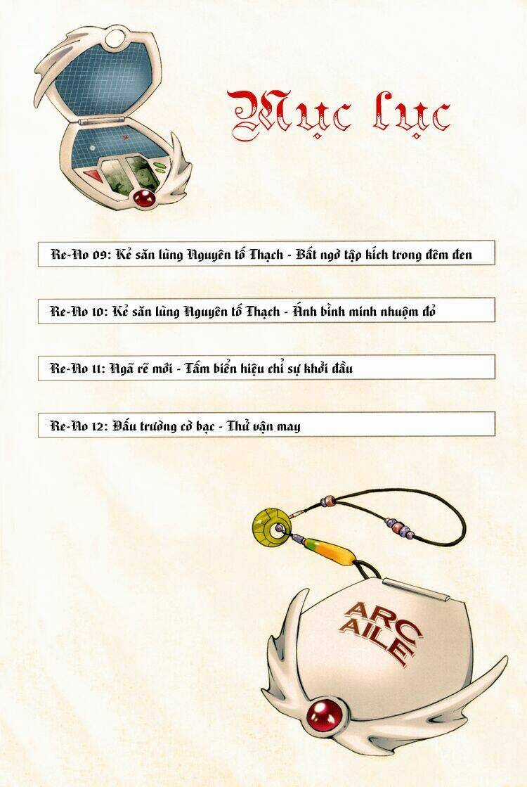 Erementar Gerad - Chapter 9 - Trang 5