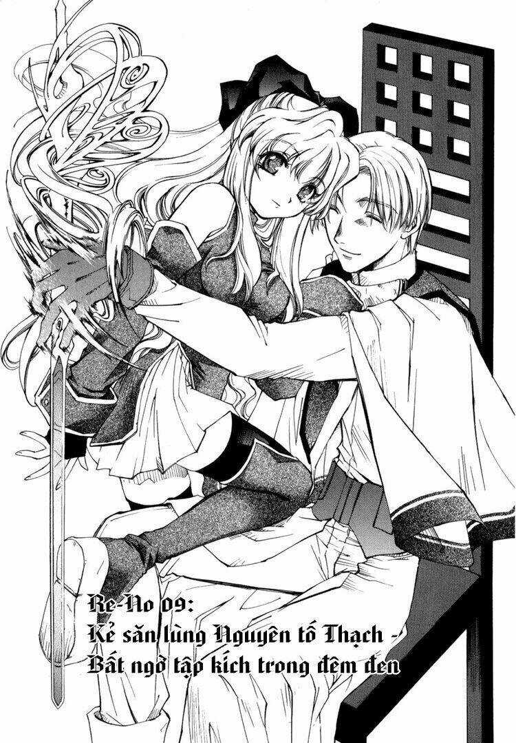 Erementar Gerad - Chapter 9 - Trang 8