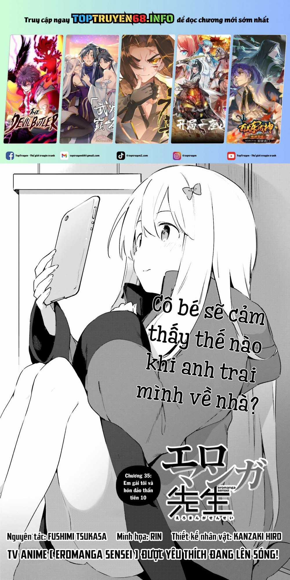 Ero Manga Sensei - Chapter 35 - Trang 3