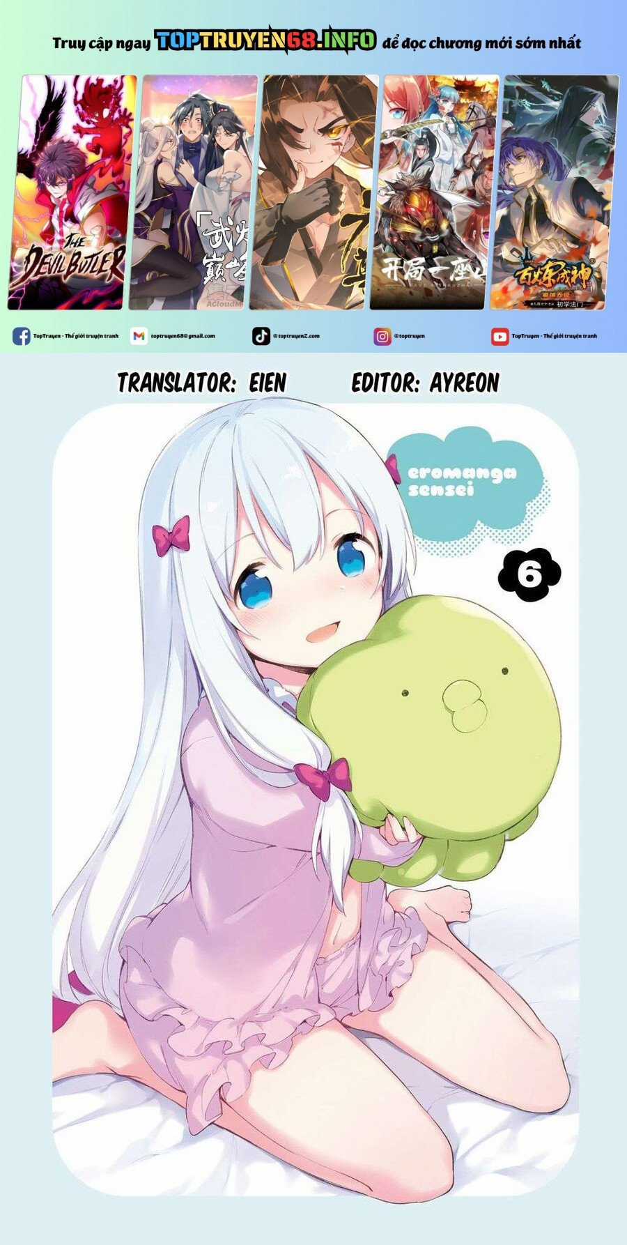 Ero Manga Sensei - Chapter 36 - Trang 3