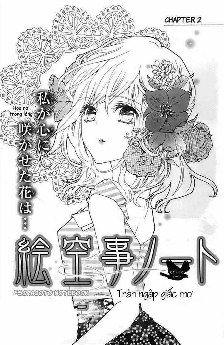 Esoragoto Note - Chapter 2 - Trang 2