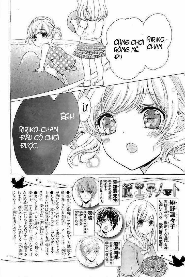 Esoragoto Note - Chapter 2 - Trang 3