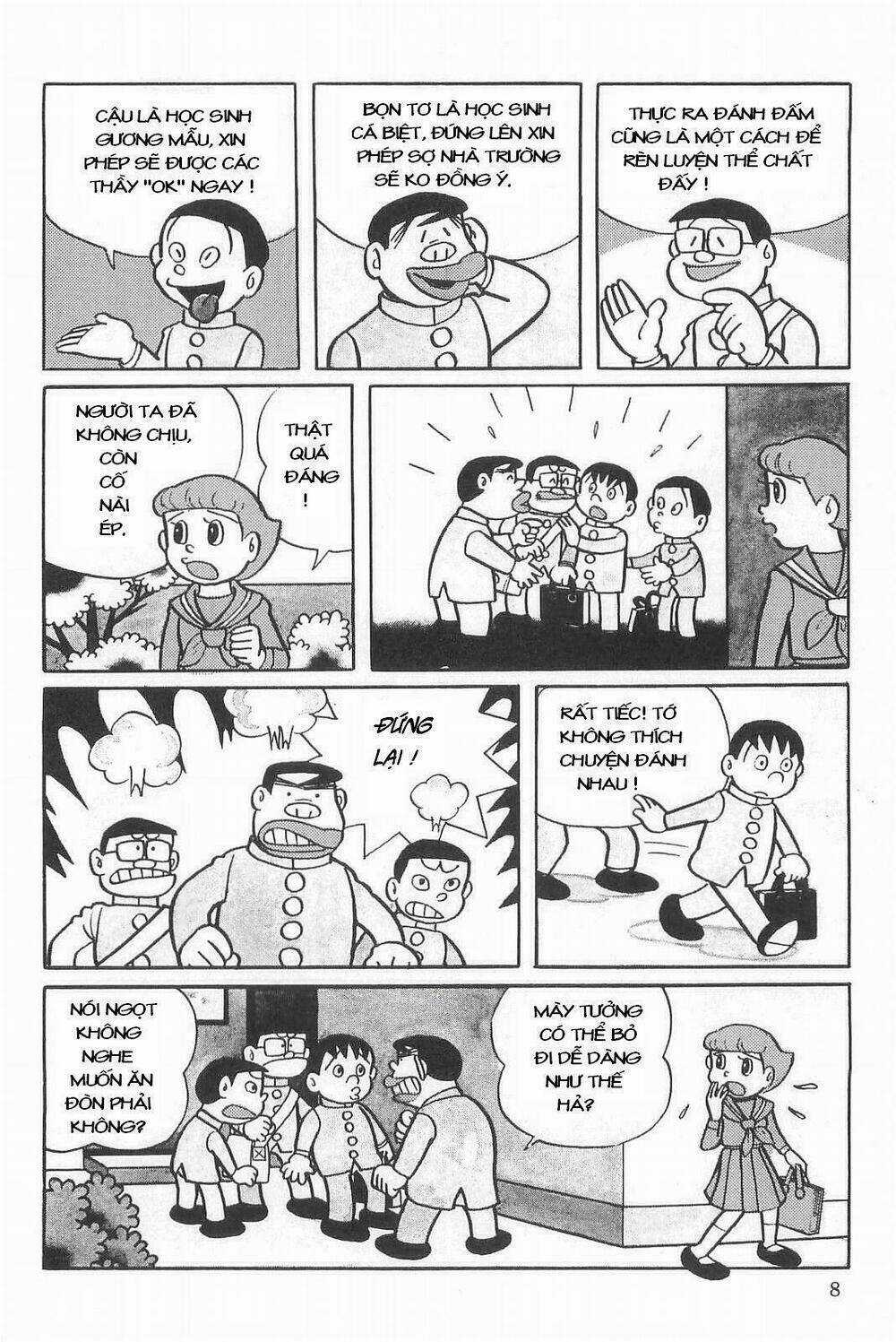 Esper Mami - Siêu Nhân Mami - Chapter 1 - Trang 8