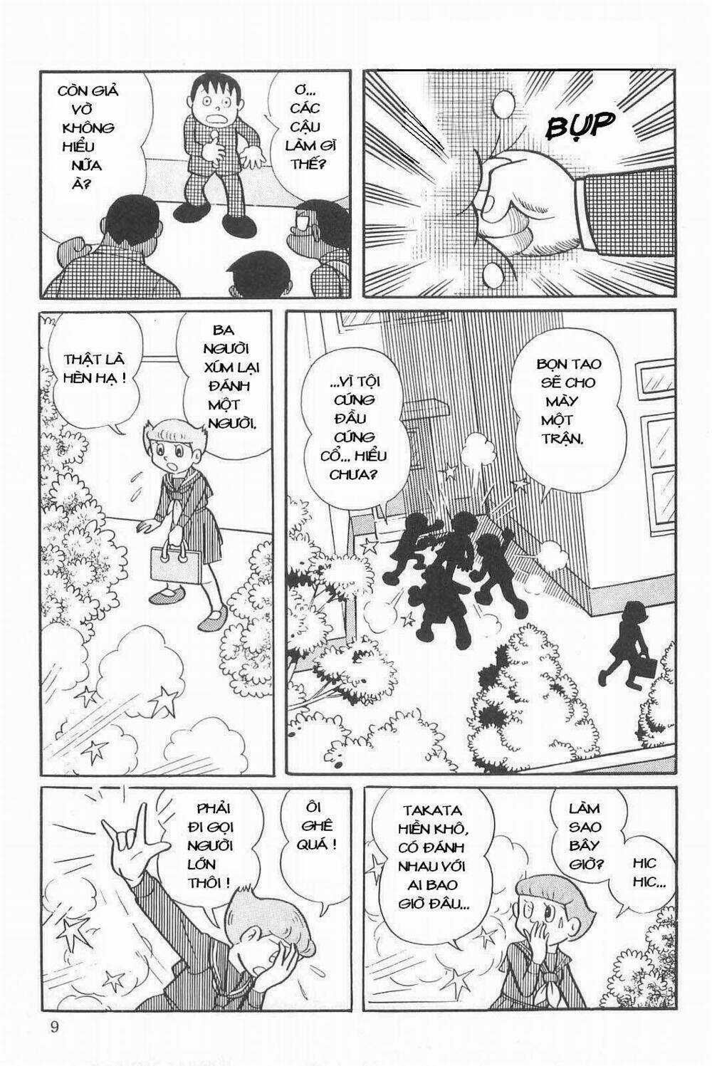 Esper Mami - Siêu Nhân Mami - Chapter 1 - Trang 9