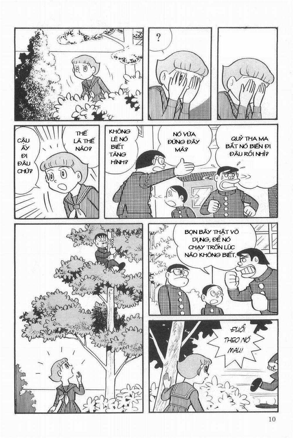 Esper Mami - Siêu Nhân Mami - Chapter 1 - Trang 10