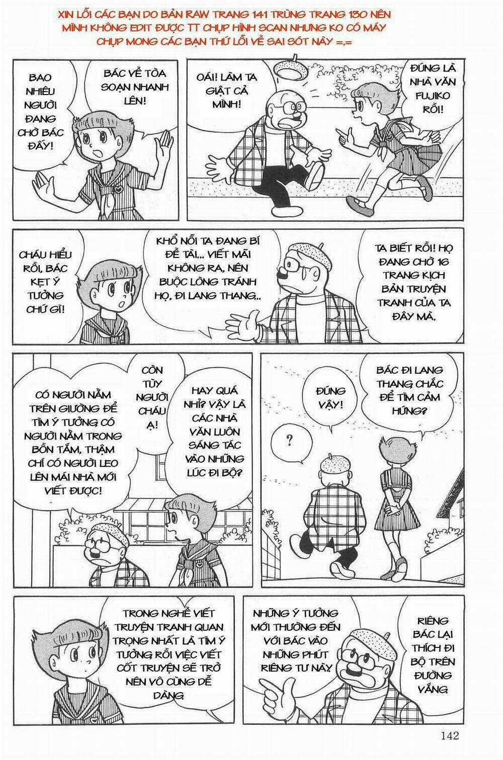 Esper Mami - Siêu Nhân Mami - Chapter 10 - Trang 12