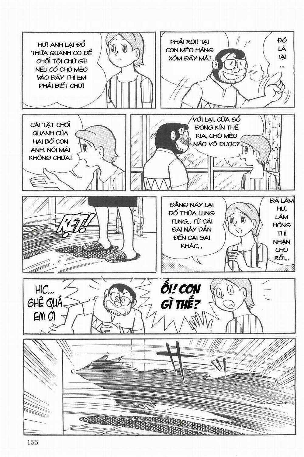 Esper Mami - Siêu Nhân Mami - Chapter 11 - Trang 5