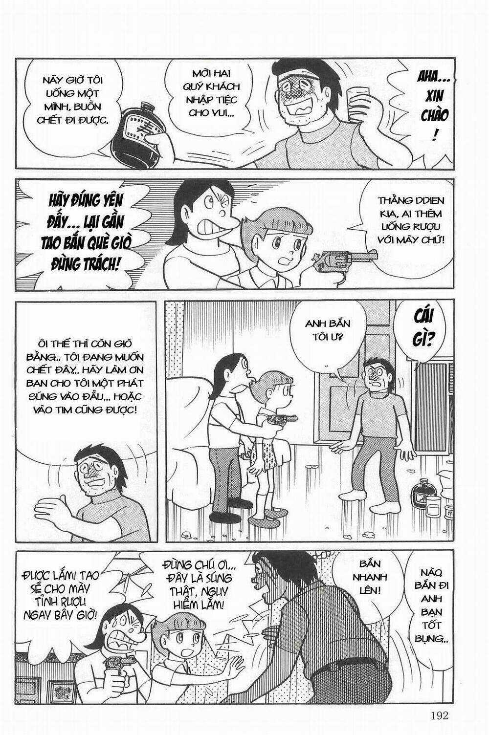 Esper Mami - Siêu Nhân Mami - Chapter 12 - Trang 18