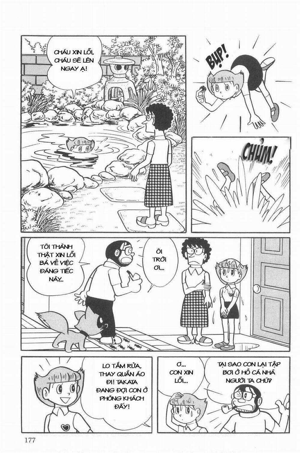 Esper Mami - Siêu Nhân Mami - Chapter 12 - Trang 3
