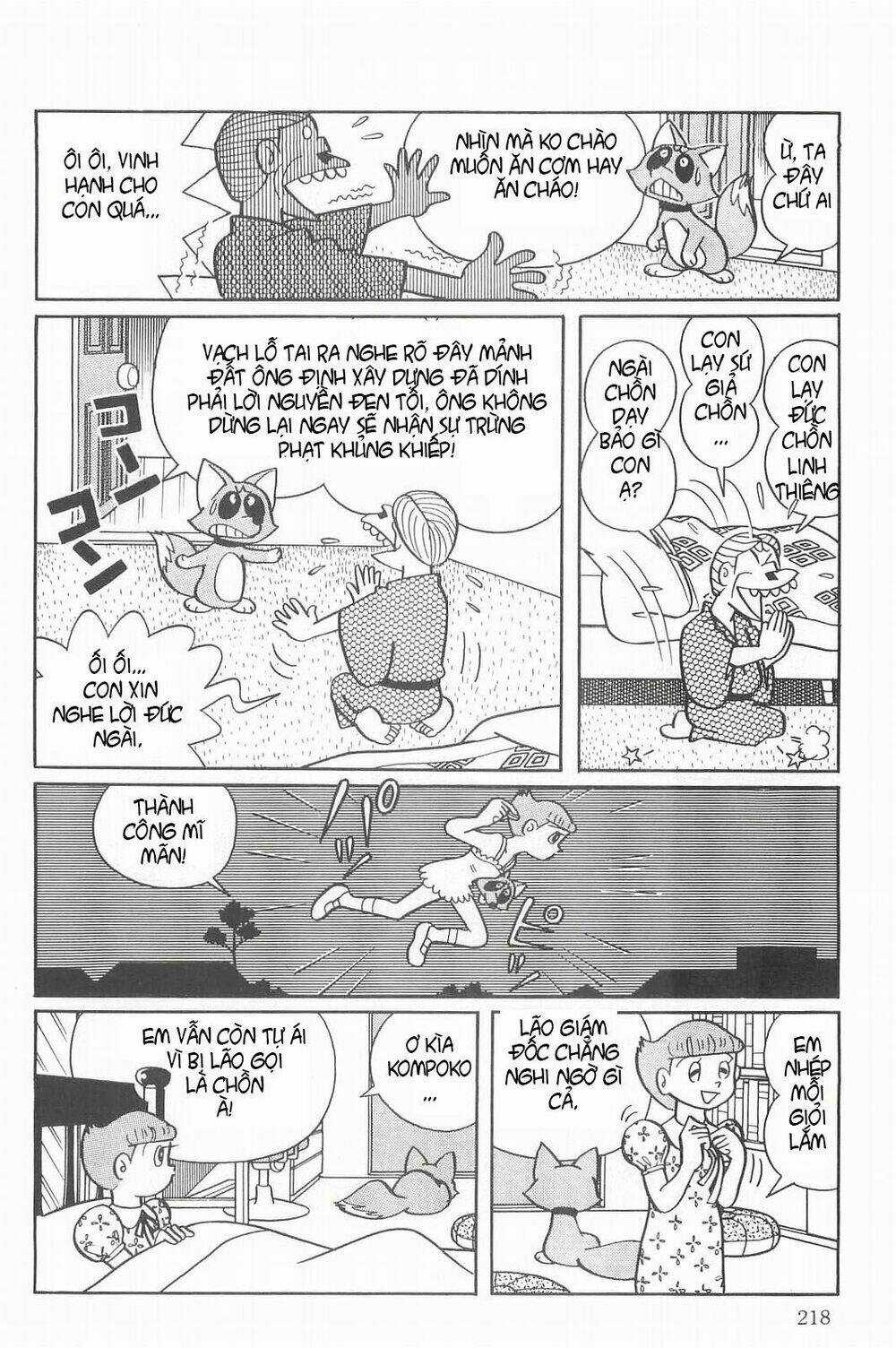 Esper Mami - Siêu Nhân Mami - Chapter 13 - Trang 20