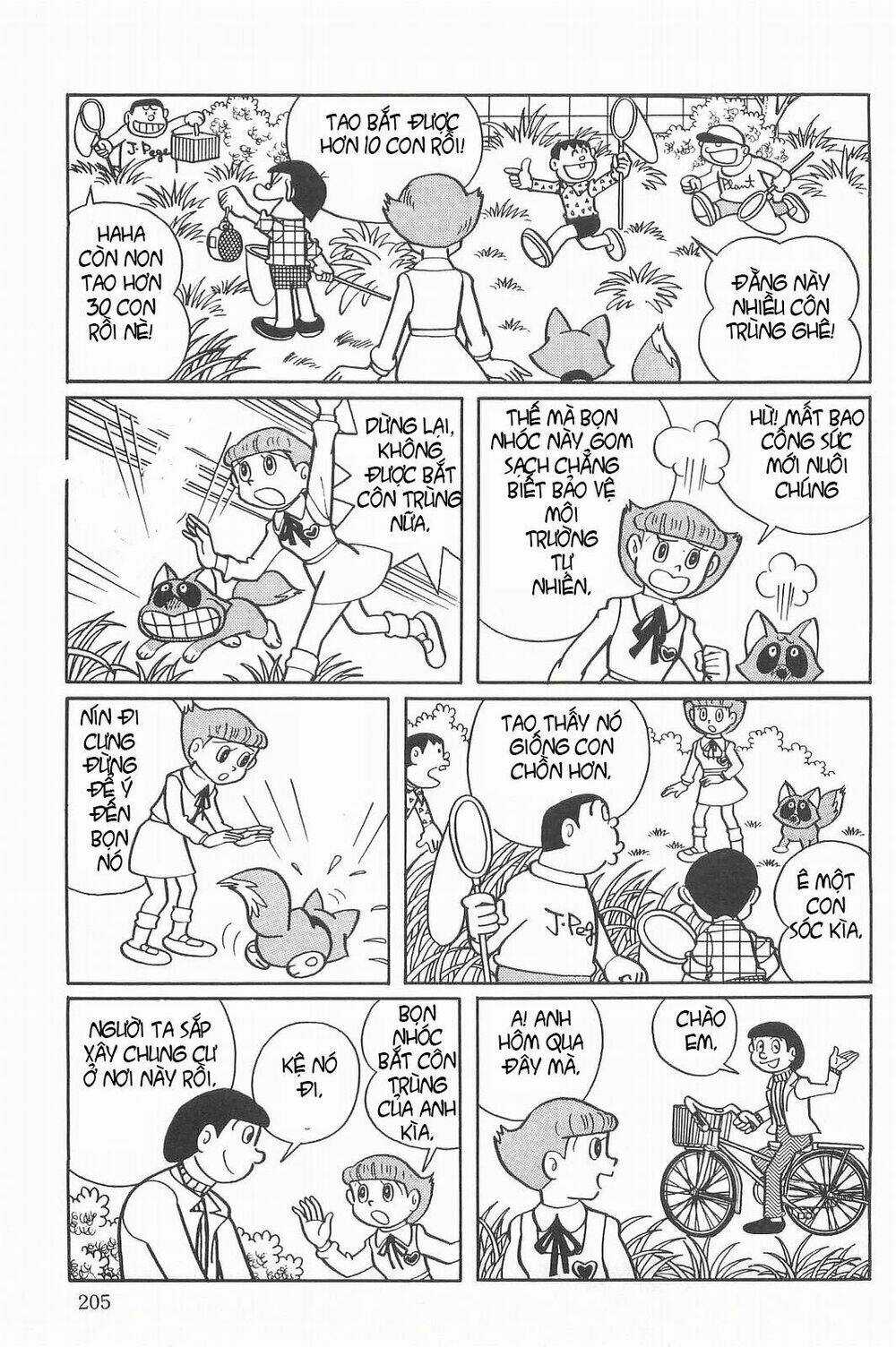 Esper Mami - Siêu Nhân Mami - Chapter 13 - Trang 7