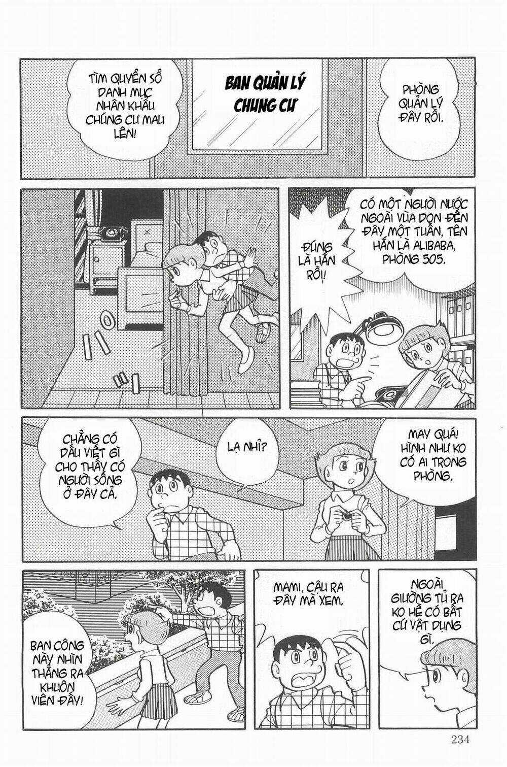 Esper Mami - Siêu Nhân Mami - Chapter 14 - Trang 14