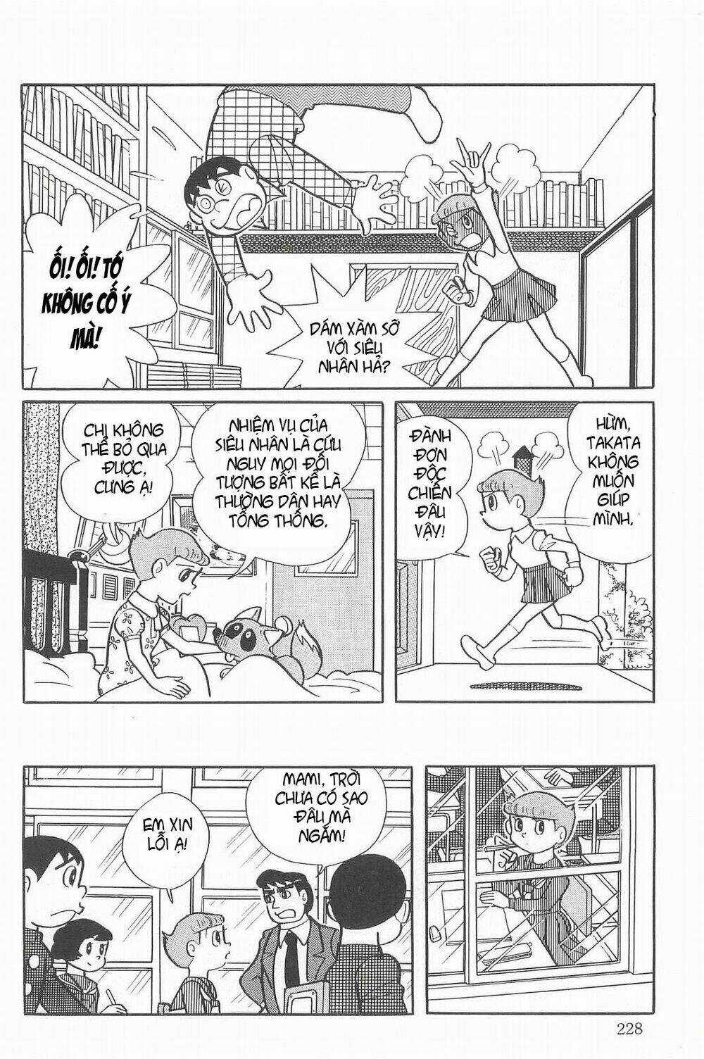 Esper Mami - Siêu Nhân Mami - Chapter 14 - Trang 8