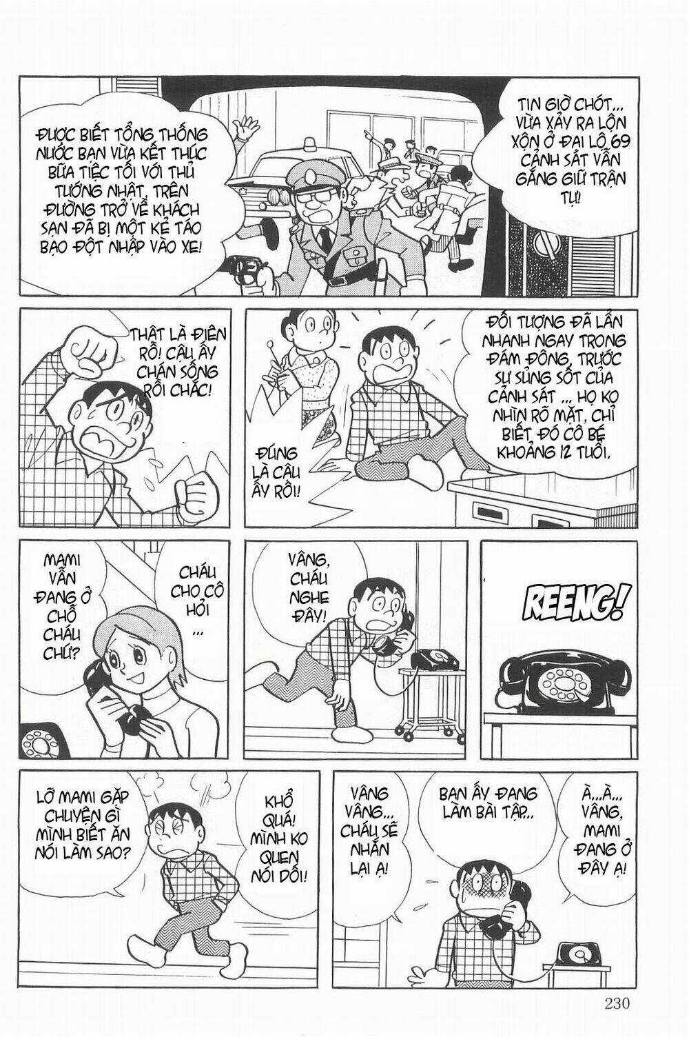 Esper Mami - Siêu Nhân Mami - Chapter 14 - Trang 10